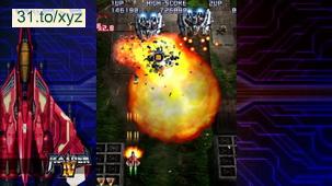 雷電 4 Raiden IV Gamestop Exdusive USA XBOX360(美版)(DVD9版)